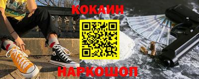 МДМА Гагарин