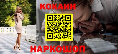 МДМА Гай