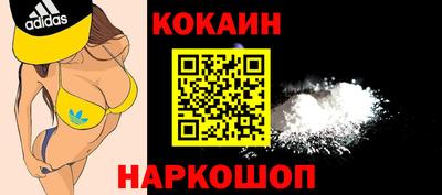 МДМА Гагарин