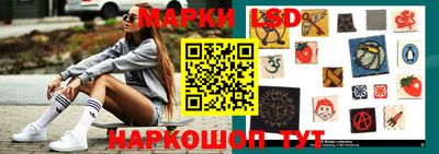 мяу мяу кристалл Гатчина