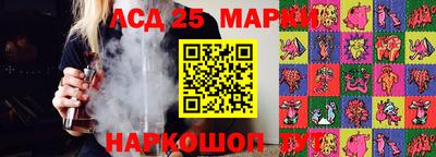 МДМА Гагарин