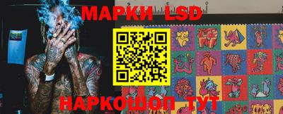МДМА Гай