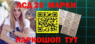 МДМА Гагарин