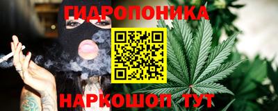 МДМА Гай
