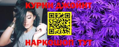 МДМА Гагарин