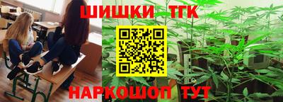МДМА Гагарин