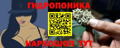 МДМА Гай
