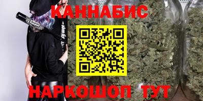 мяу мяу кристалл Гатчина