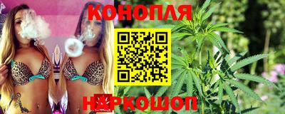 МДМА Гай