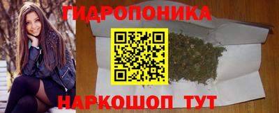 МДМА Гай