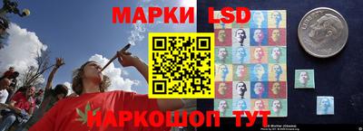 мяу мяу кристалл Гатчина