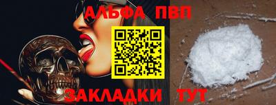 МДМА Гагарин