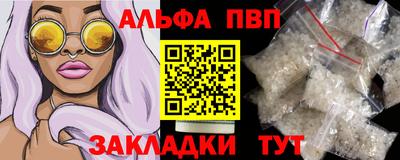 МДМА Гагарин