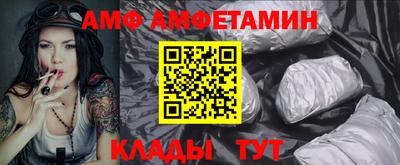 МДМА Гагарин