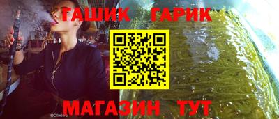 МДМА Гагарин