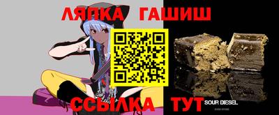 МДМА Гагарин