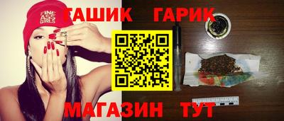 МДМА Гагарин