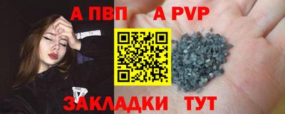 МДМА Гай