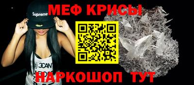 МДМА Гай