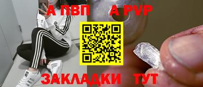 МДМА Гай